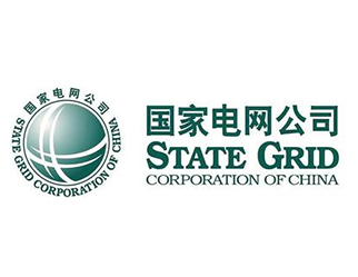 国家电网公司